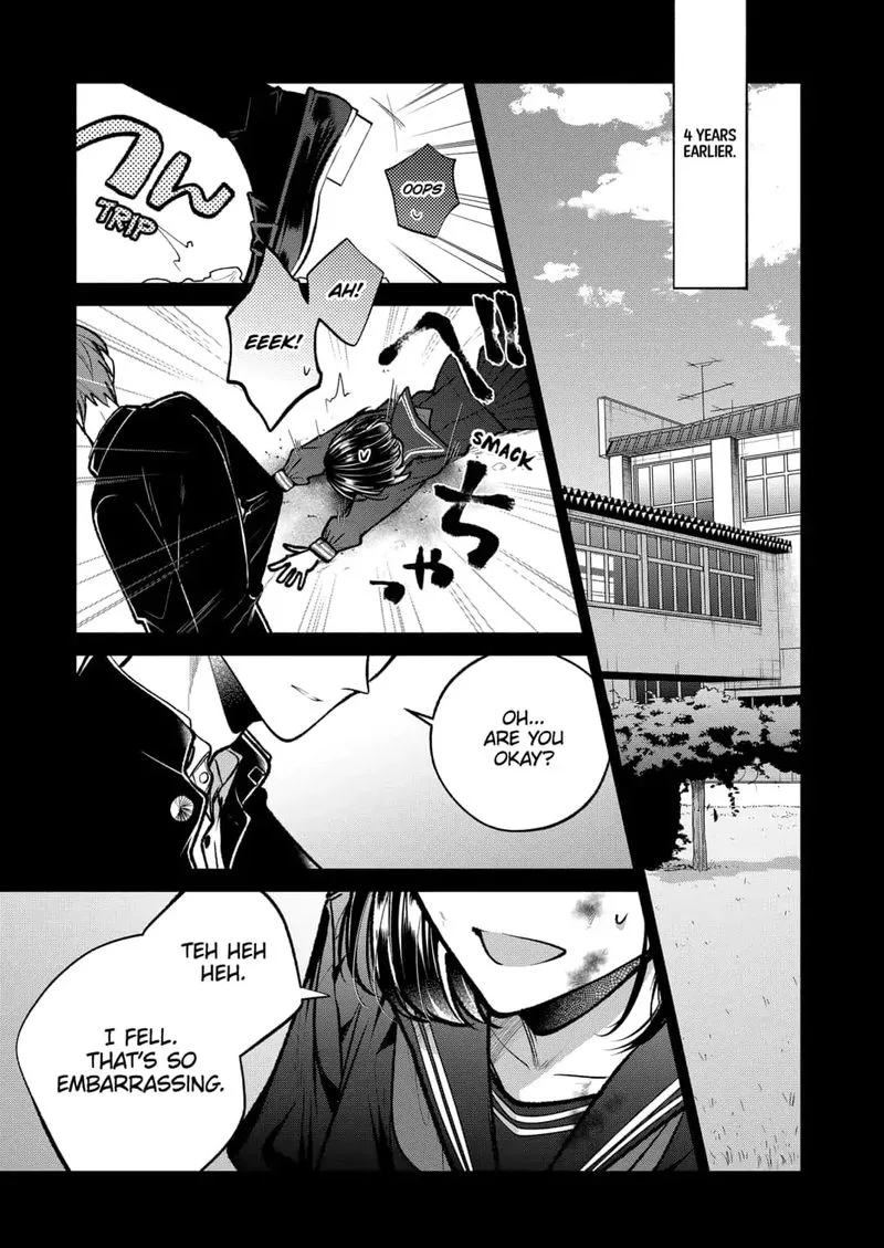 Dear Sa-chan Chapter 11 page 17