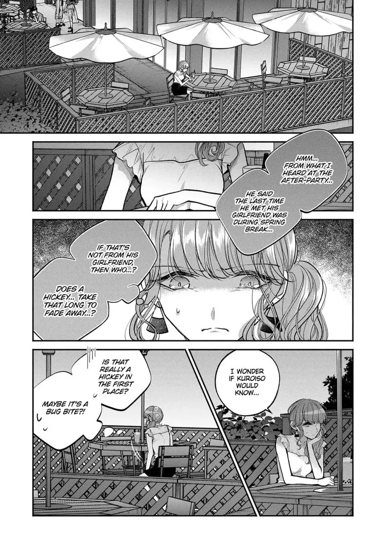 Dear Sa-chan Chapter 11 page 7
