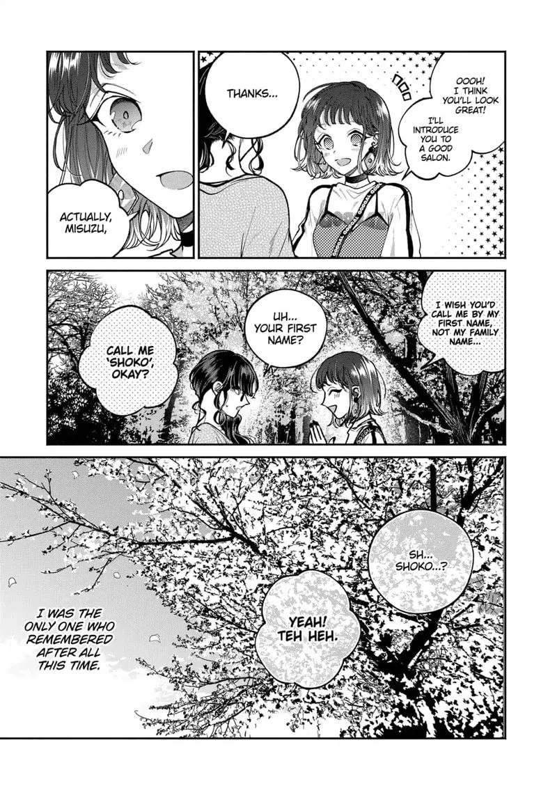 Dear Sa-chan Chapter 11 page 5