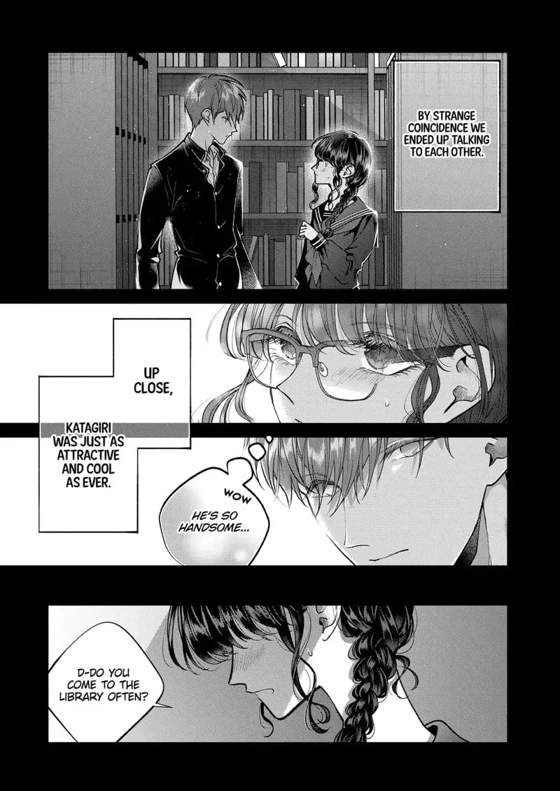 Dear Sa-chan Chapter 12 page 5