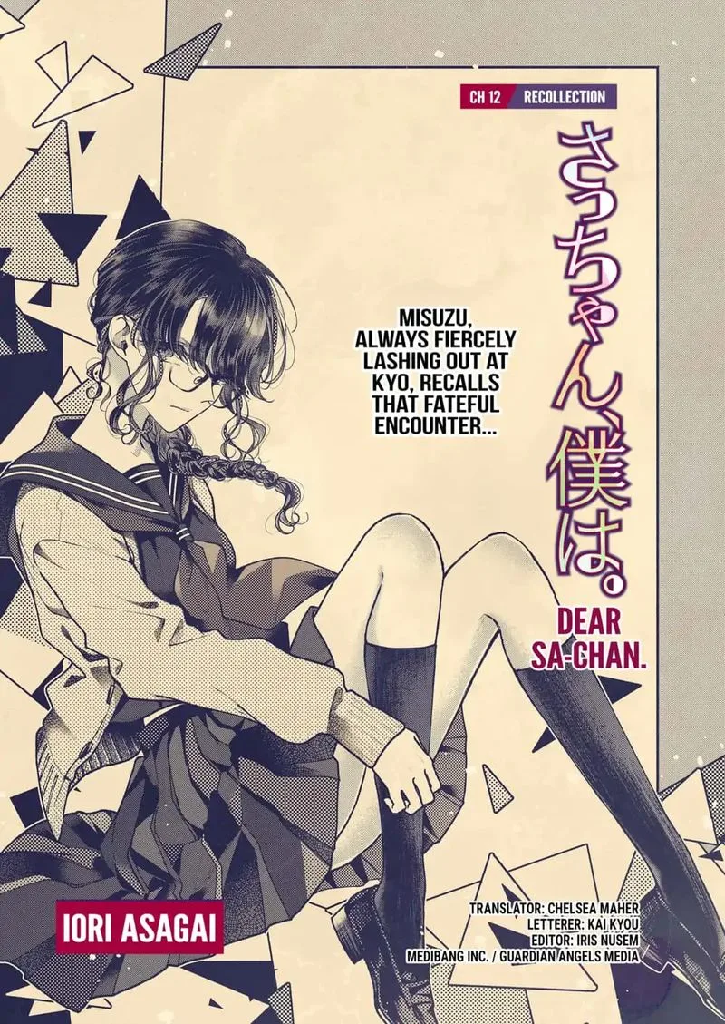Dear Sa-chan Chapter 12 page 1