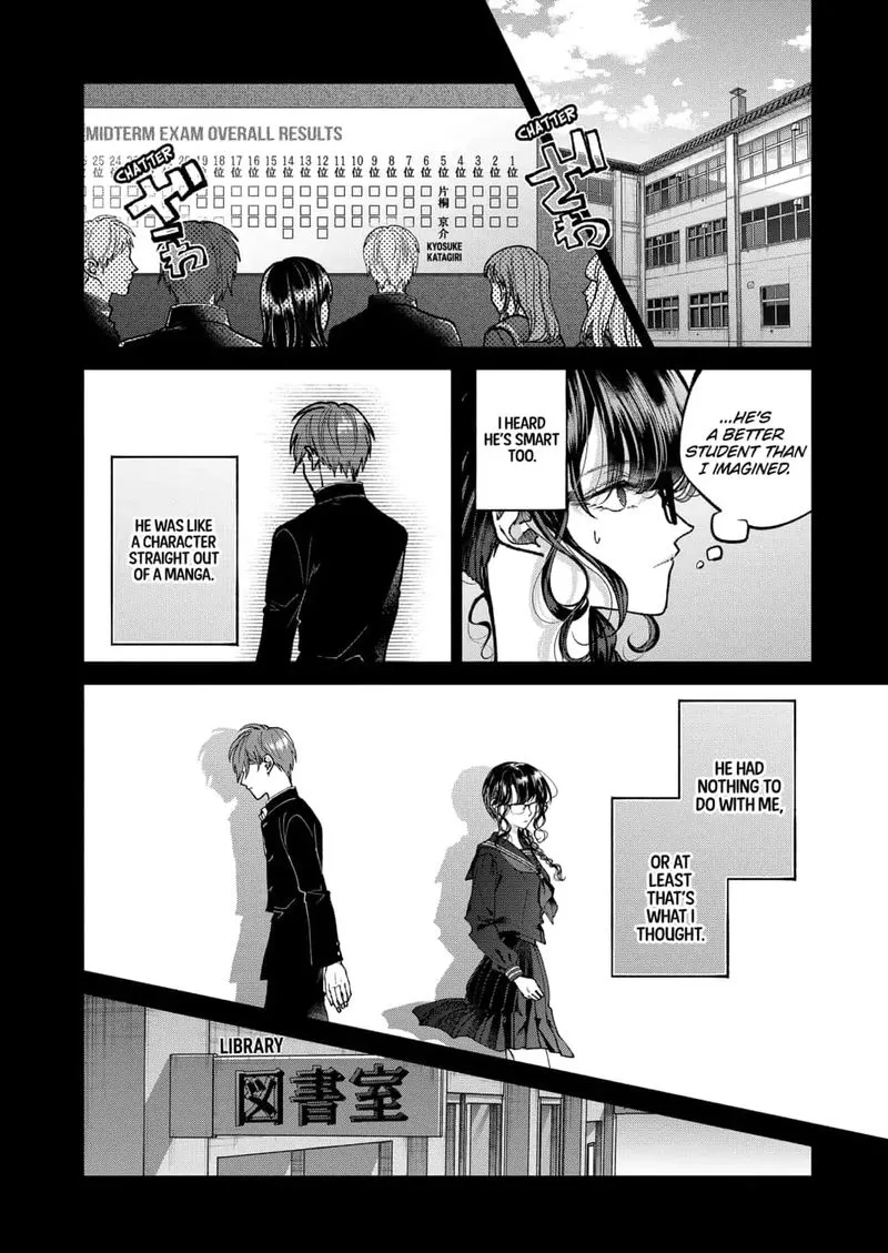 Dear Sa-chan Chapter 12 page 4