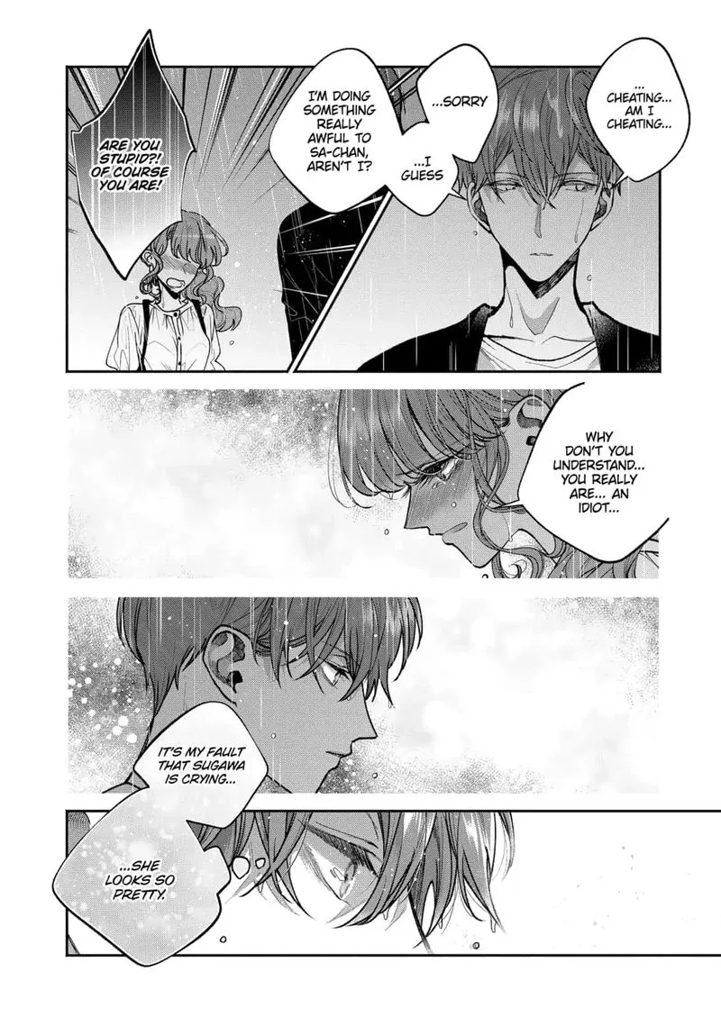 Dear Sa-chan Chapter 13 page 20