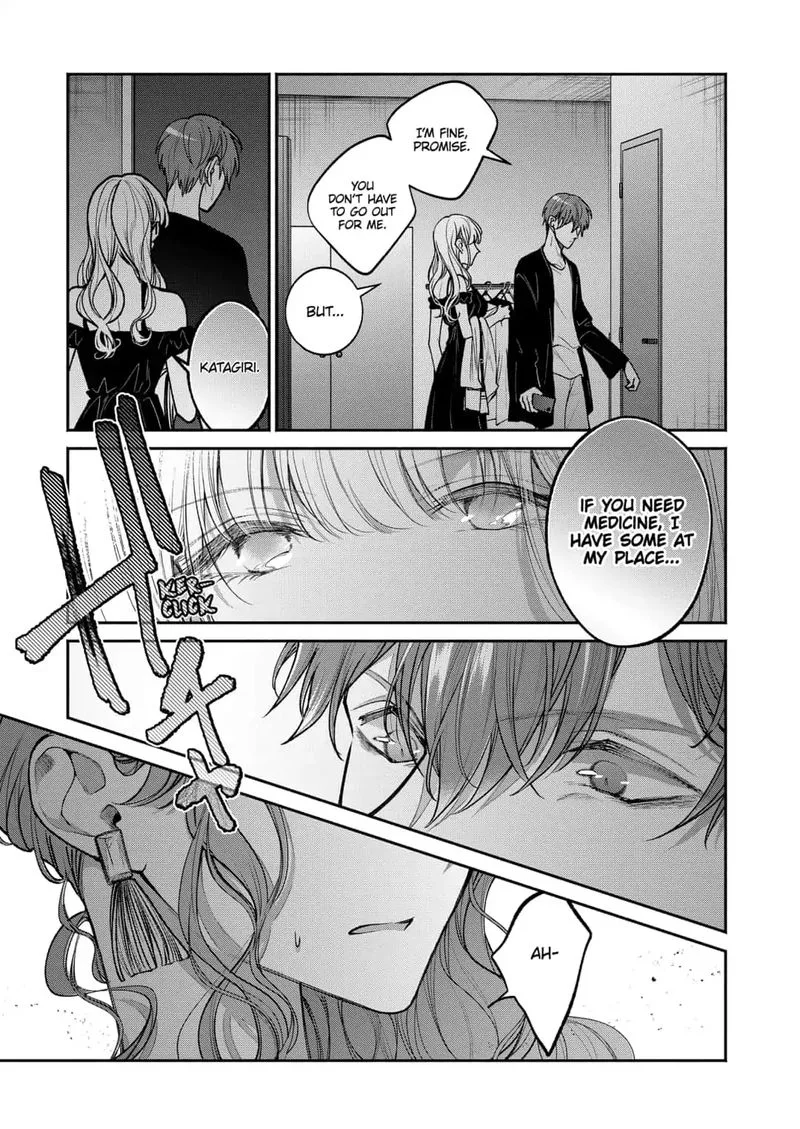 Dear Sa-chan Chapter 13 page 11
