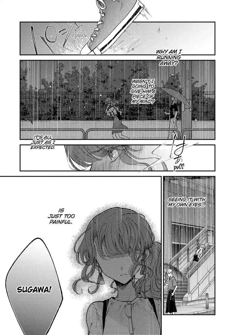 Dear Sa-chan Chapter 13 page 15