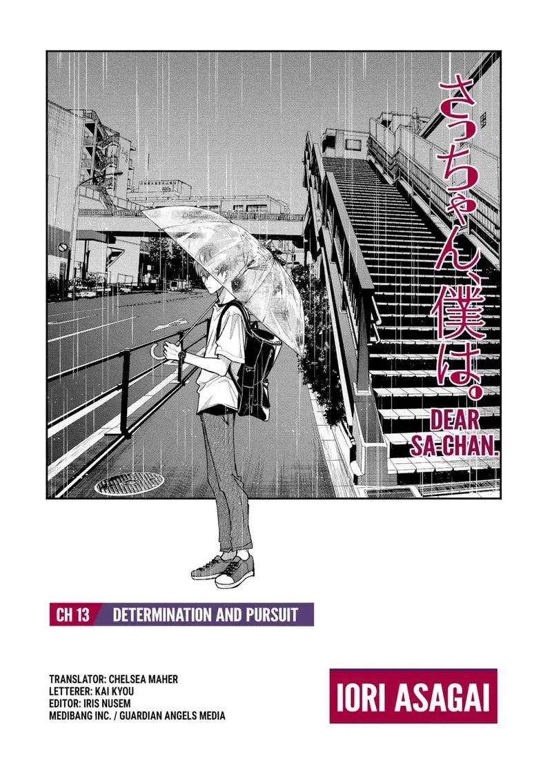 Dear Sa-chan Chapter 13 page 1