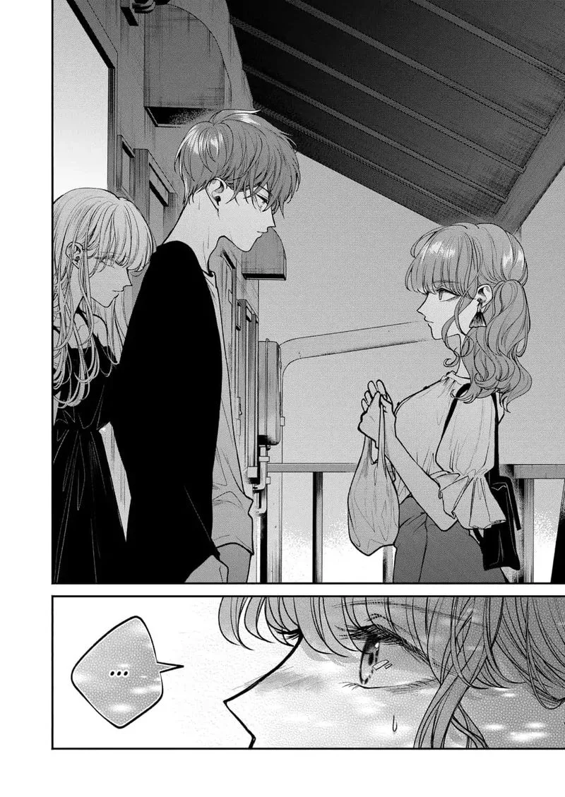 Dear Sa-chan Chapter 13 page 12