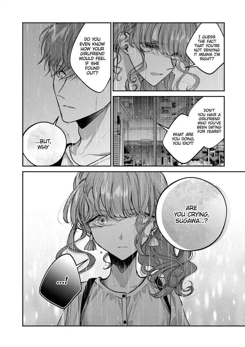 Dear Sa-chan Chapter 13 page 18