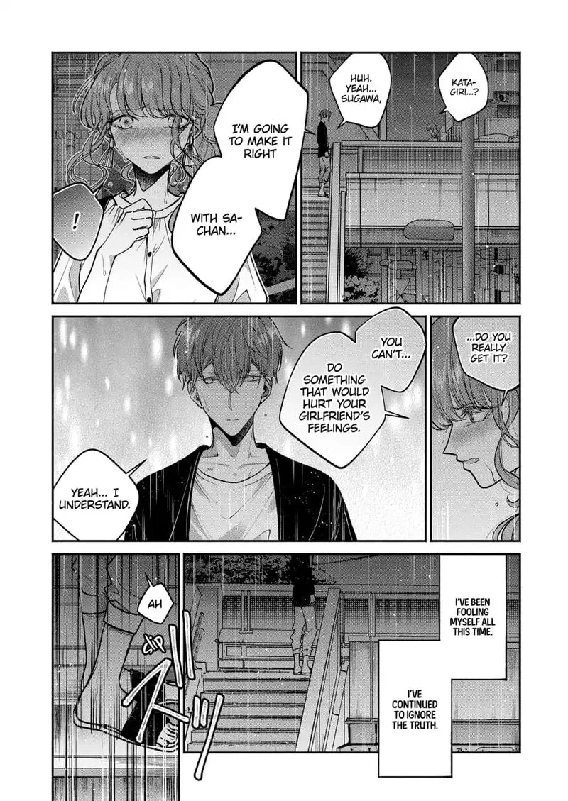 Dear Sa-chan Chapter 13 page 22