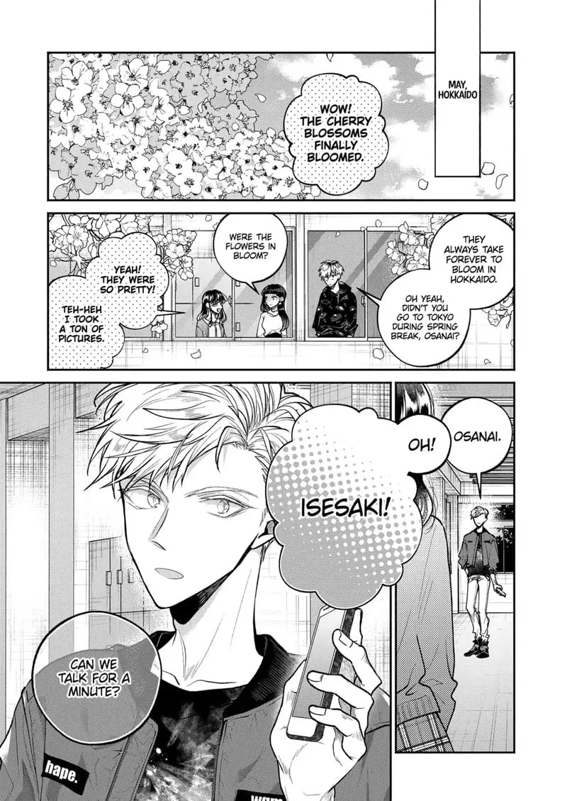 Dear Sa-chan Chapter 14 page 5