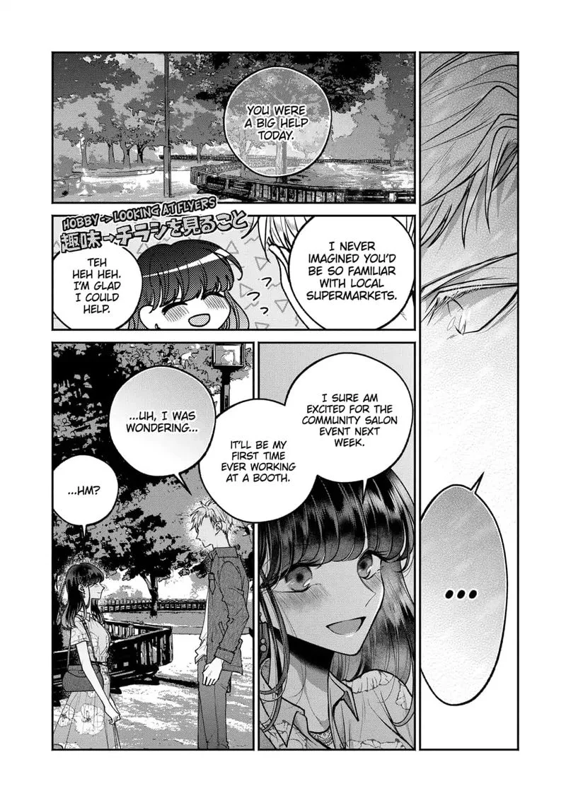 Dear Sa-chan Chapter 14 page 14