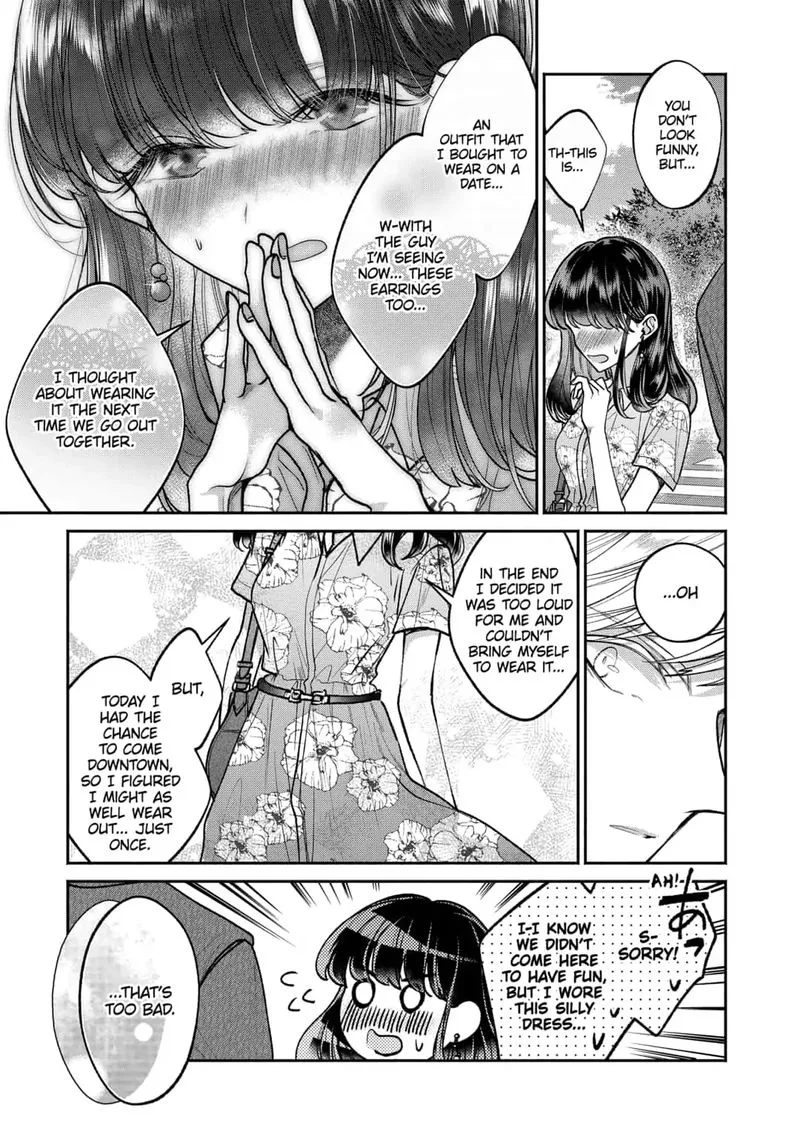 Dear Sa-chan Chapter 14 page 9