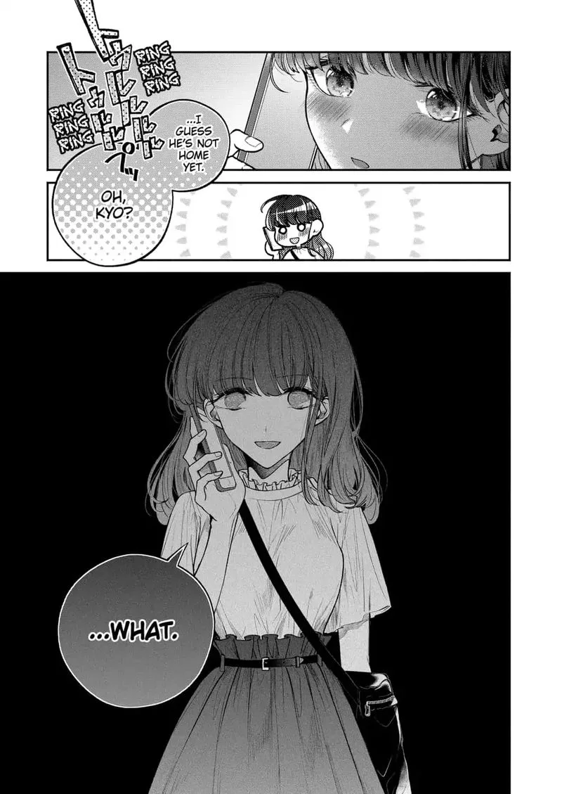 Dear Sa-chan Chapter 14 page 17
