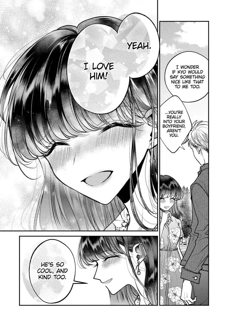 Dear Sa-chan Chapter 14 page 11