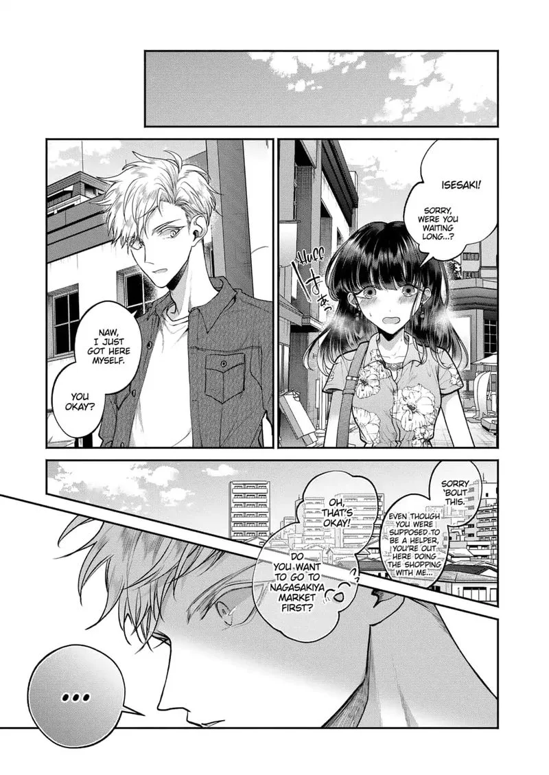 Dear Sa-chan Chapter 14 page 7