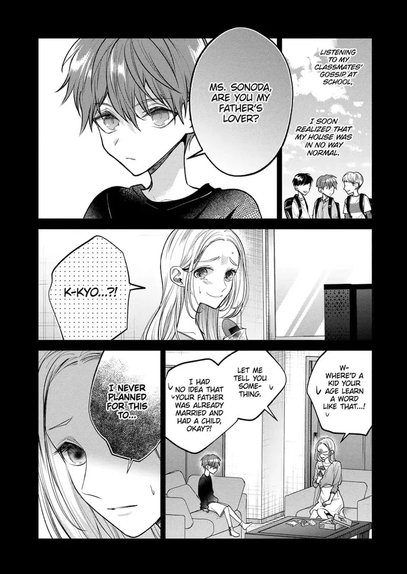 Dear Sa-chan Chapter 15 page 6