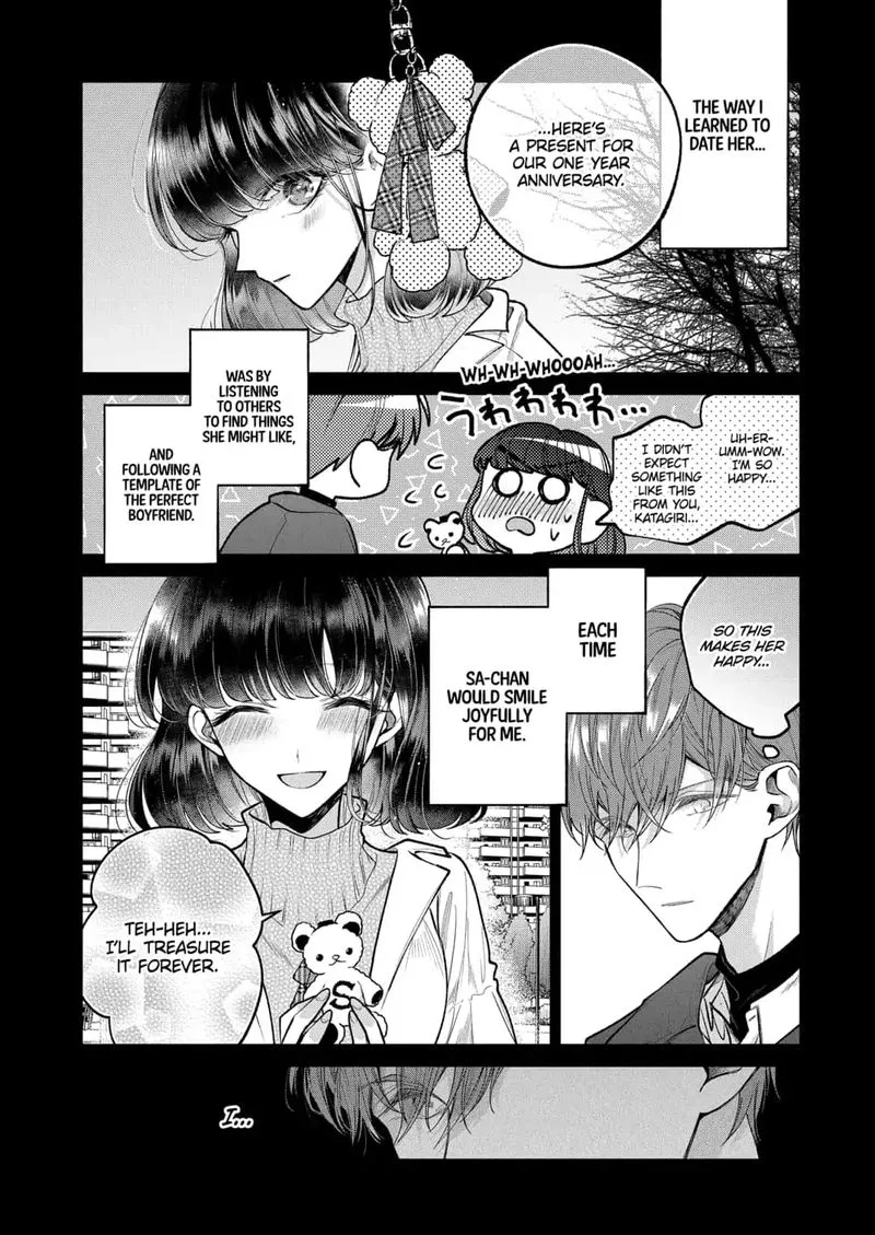 Dear Sa-chan Chapter 15 page 18