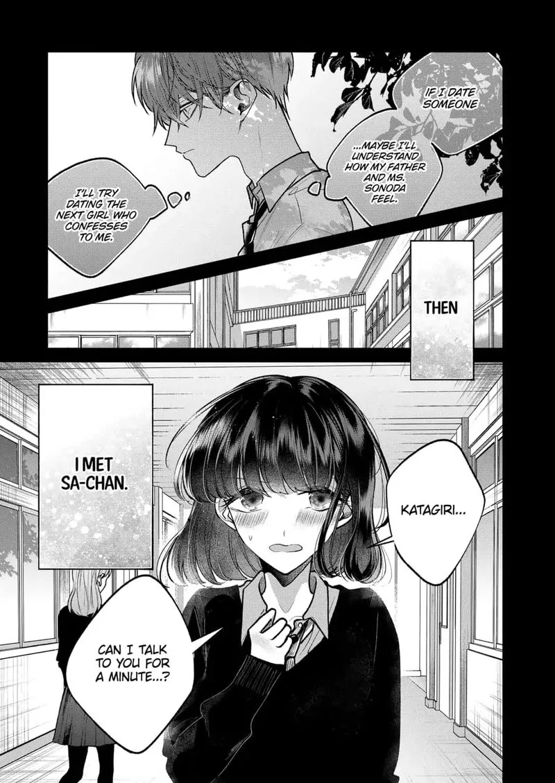 Dear Sa-chan Chapter 15 page 15