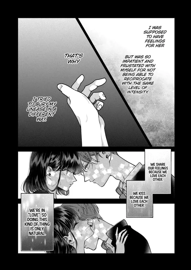 Dear Sa-chan Chapter 15 page 20