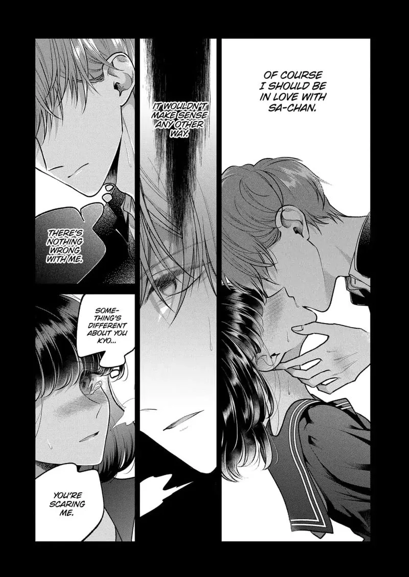 Dear Sa-chan Chapter 15 page 21