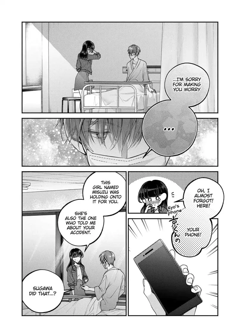 Dear Sa-chan Chapter 16 page 4