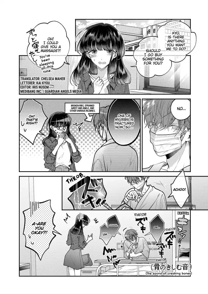 Dear Sa-chan Chapter 16 page 2