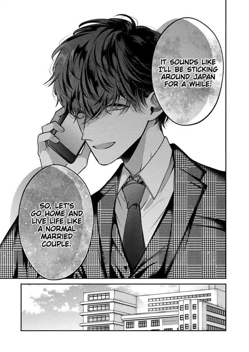 Dear Sa-chan Chapter 16 page 9
