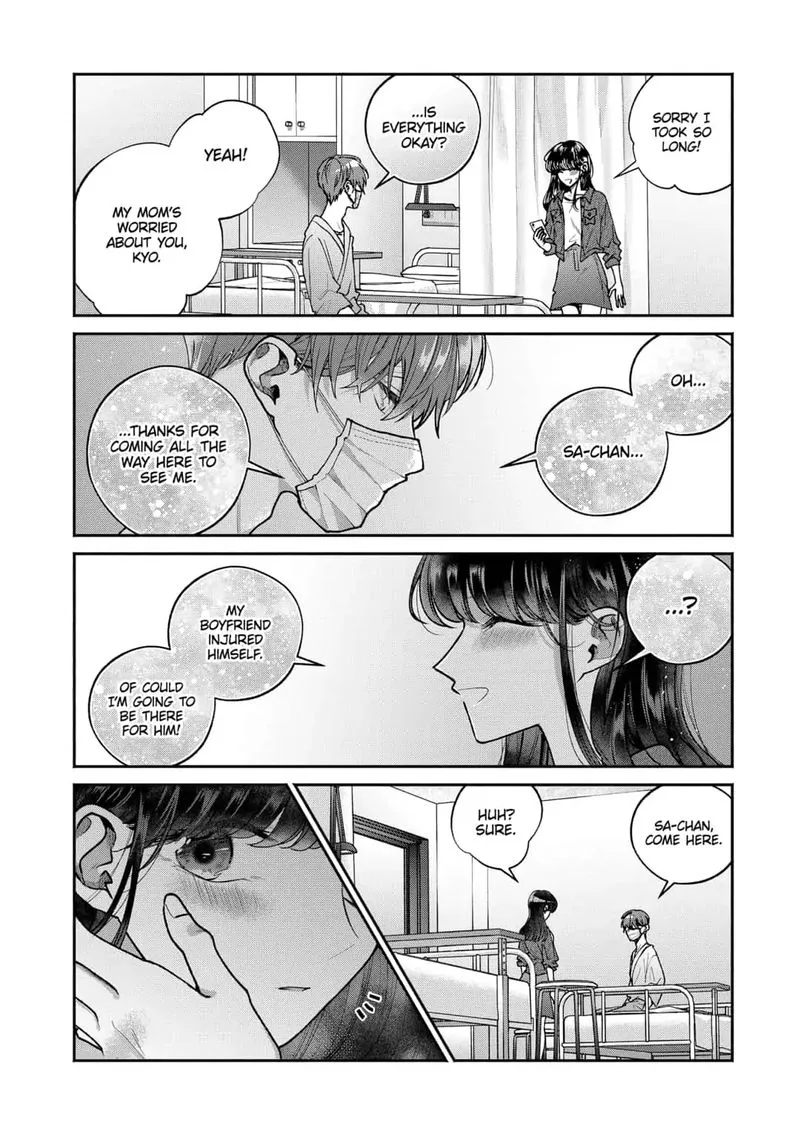 Dear Sa-chan Chapter 16 page 12