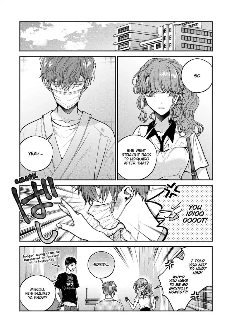 Dear Sa-chan Chapter 17 page 11