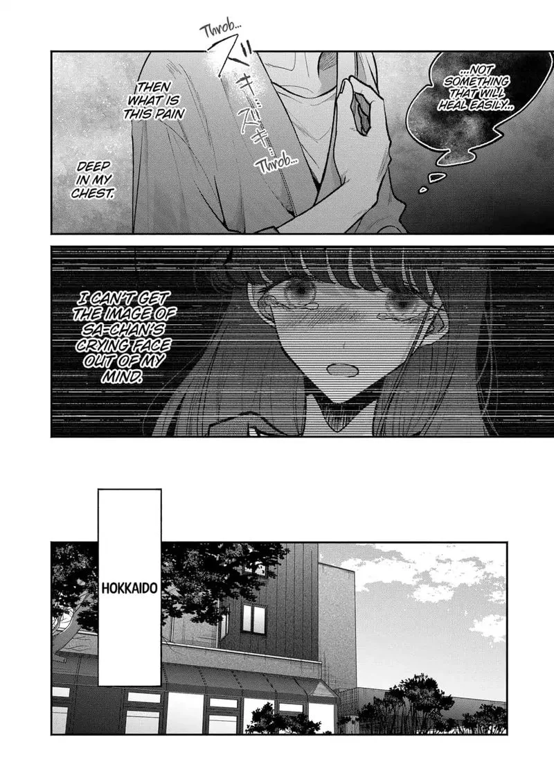 Dear Sa-chan Chapter 17 page 16