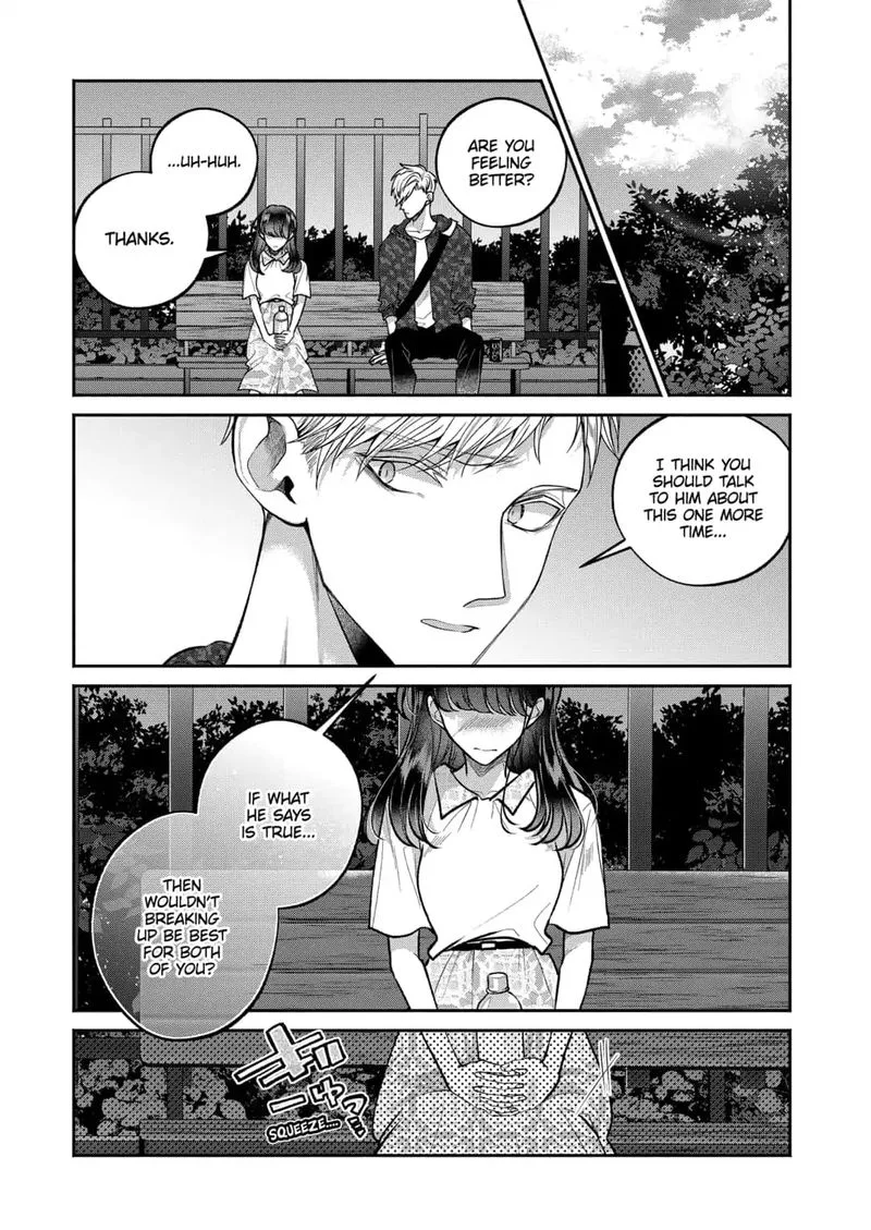 Dear Sa-chan Chapter 17 page 21