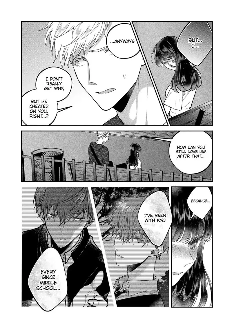 Dear Sa-chan Chapter 17 page 22