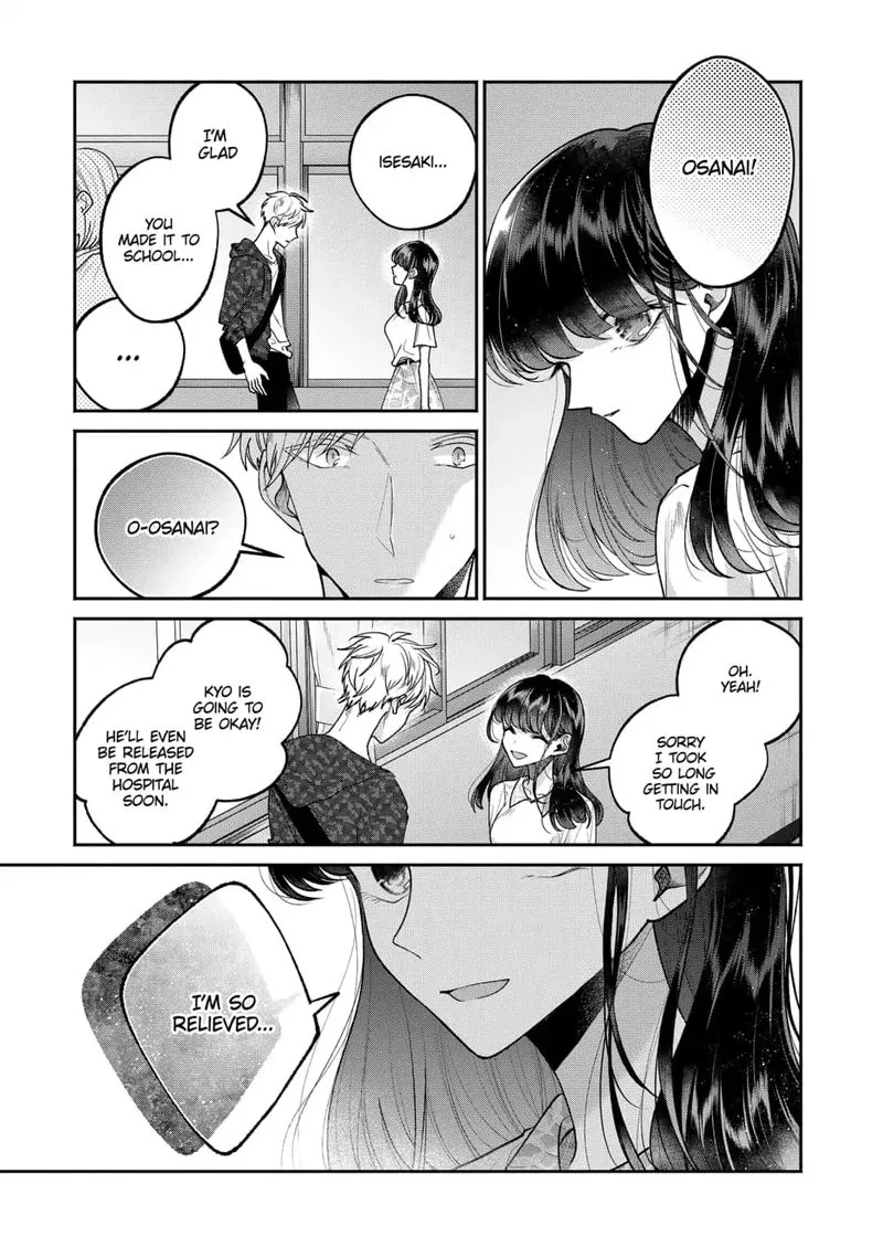 Dear Sa-chan Chapter 17 page 17