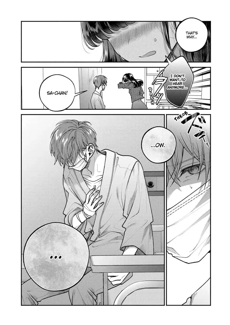 Dear Sa-chan Chapter 17 page 10