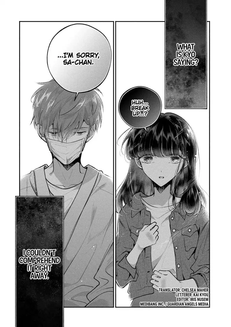 Dear Sa-chan Chapter 17 page 1