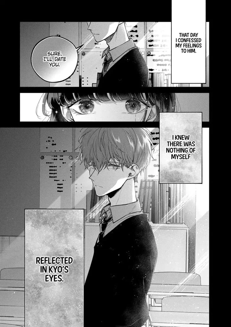 Dear Sa-chan Chapter 17 page 25