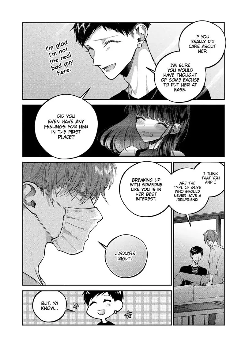 Dear Sa-chan Chapter 17 page 14