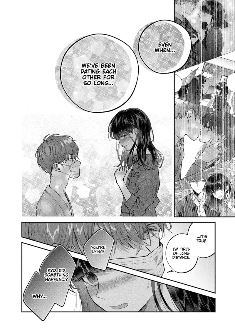 Dear Sa-chan Chapter 17 page 4