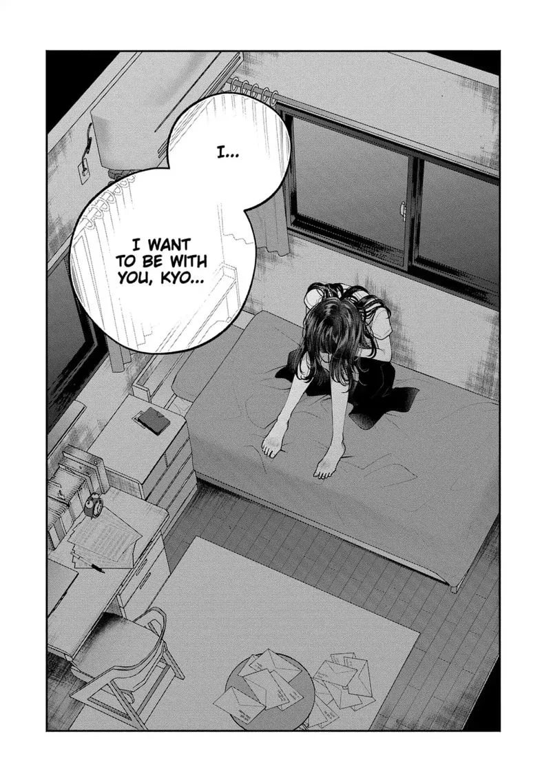 Dear Sa-chan Chapter 18 page 20