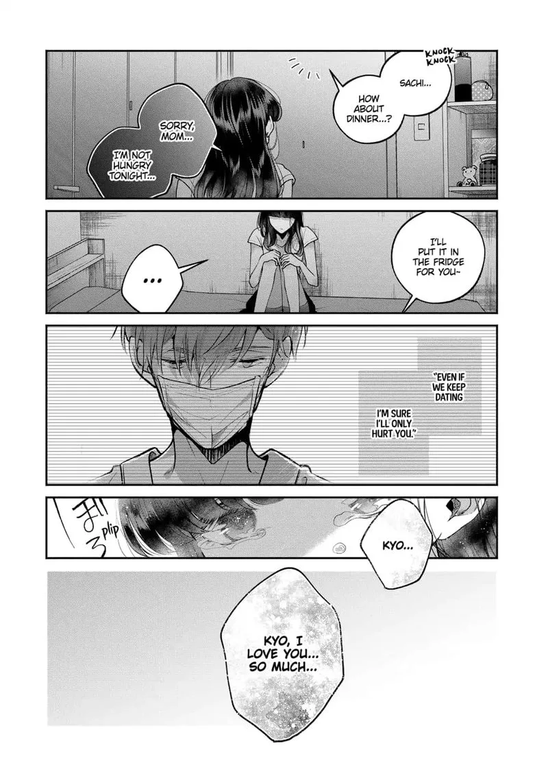 Dear Sa-chan Chapter 18 page 19