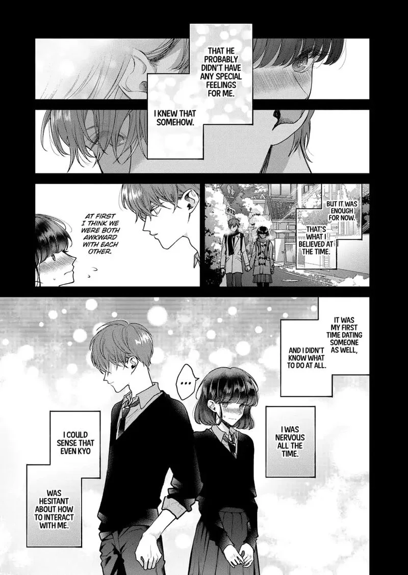 Dear Sa-chan Chapter 18 page 7