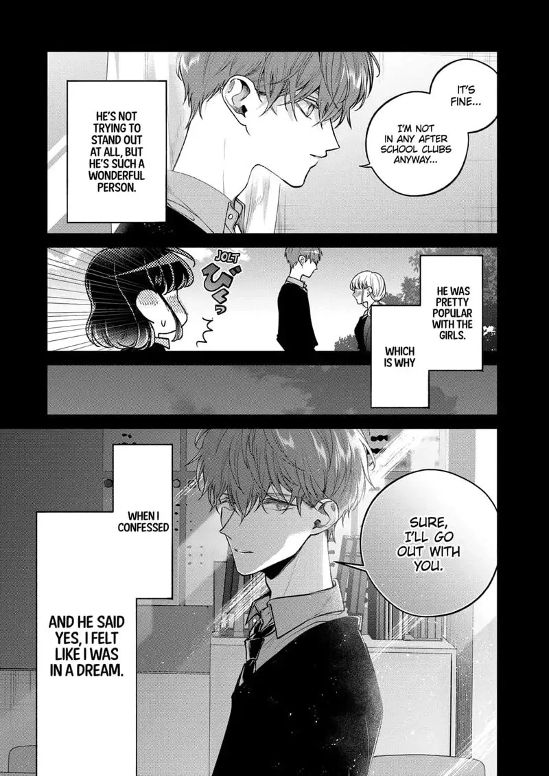 Dear Sa-chan Chapter 18 page 5
