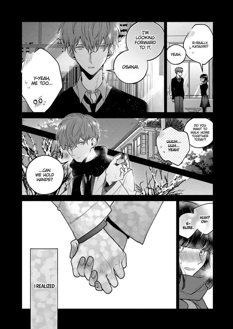 Dear Sa-chan Chapter 18 page 6