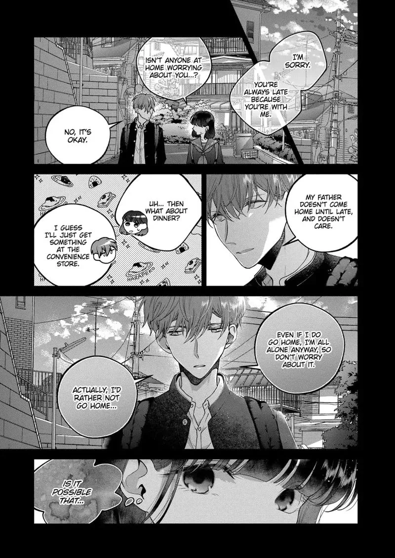 Dear Sa-chan Chapter 18 page 13