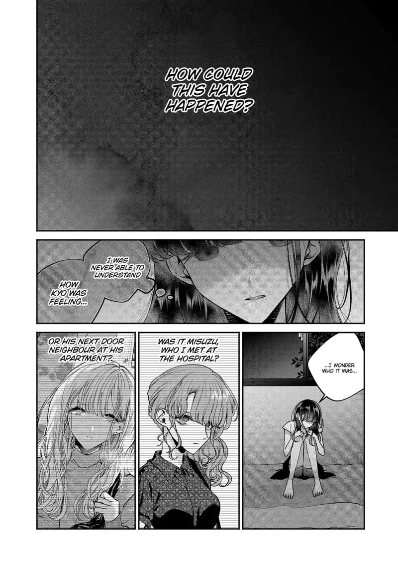 Dear Sa-chan Chapter 18 page 18