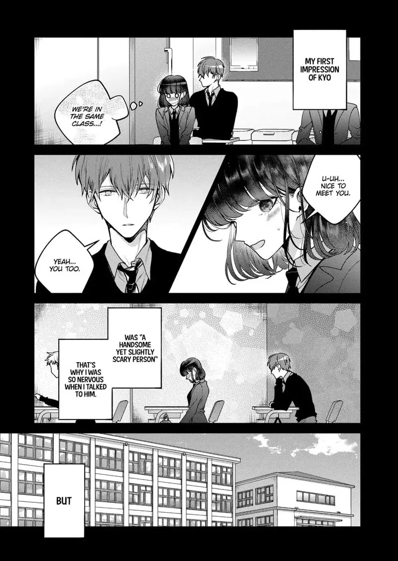 Dear Sa-chan Chapter 18 page 3