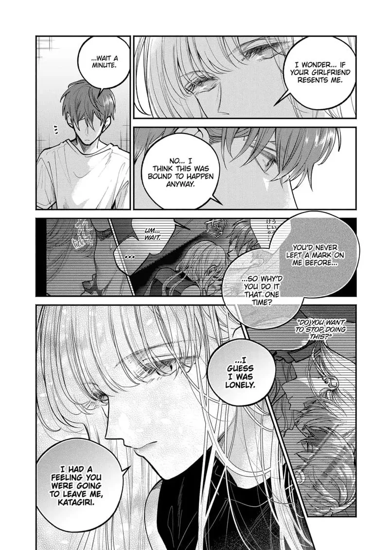 Dear Sa-chan Chapter 19 page 6