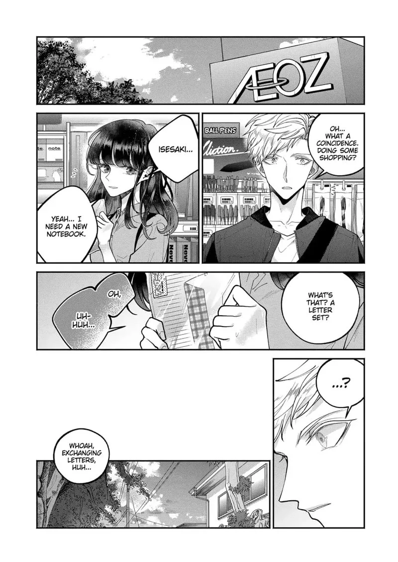 Dear Sa-chan Chapter 19 page 14