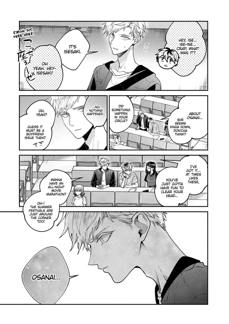 Dear Sa-chan Chapter 19 page 13