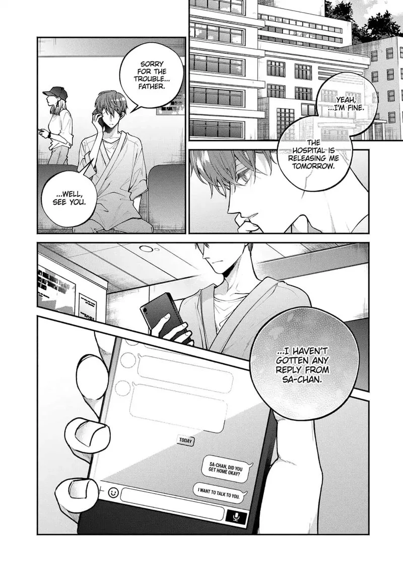 Dear Sa-chan Chapter 19 page 2